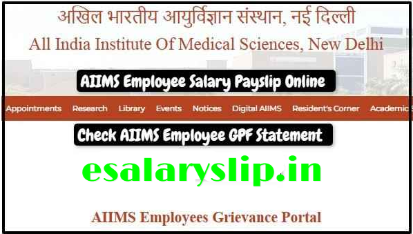 AIIMS Portal New Delhi
