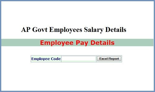 Portal to download AP employee salary slip
