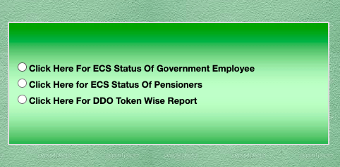 ECS Pensioner status check