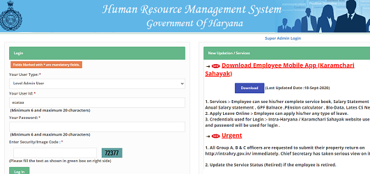 HRMS login portal for govt employees