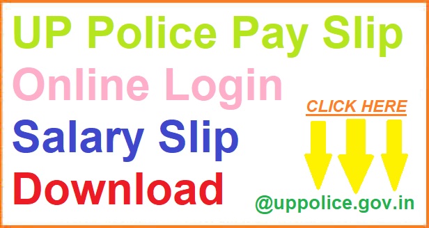 UP Police payslip 2021 online