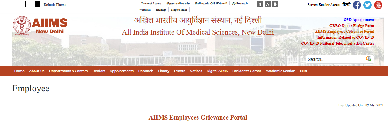 AIIMS Employee Salary Slip Payslip Online