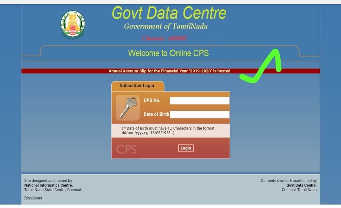 CPS Account Slip and Annual Statement Download Online