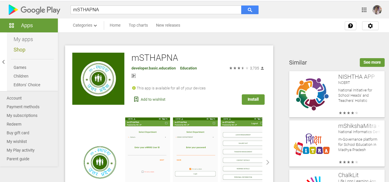 Official M-Sthapna Application for mobile devices