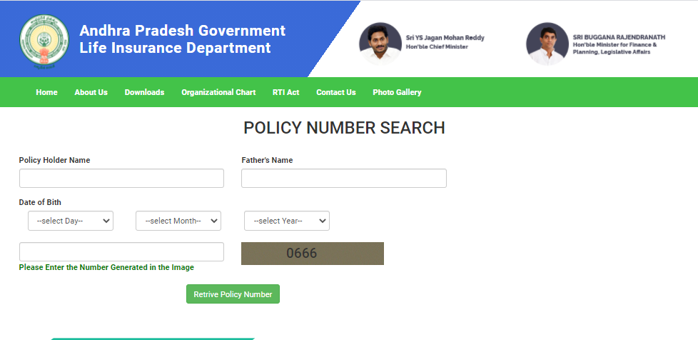 APGLI Policy Number Search