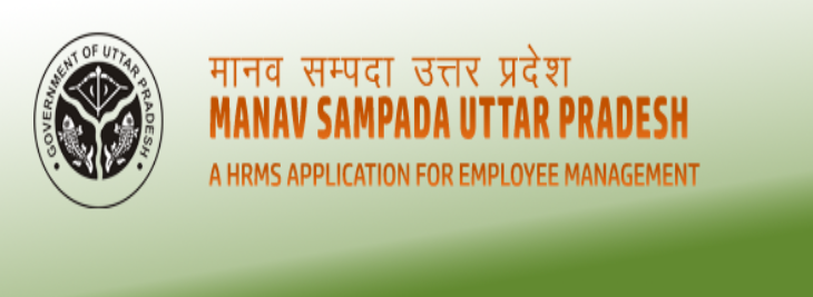 MANAV SAMPADA UTTAR PRADESH. An HRMS application for employee management