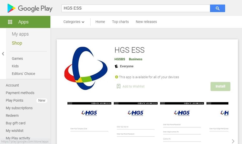 HGS ESS Application on Google Play store