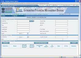 Gujarat IFMS Online Portal