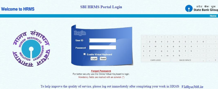 SBI HRMS Portal Login
