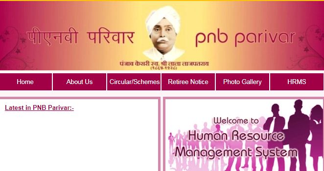 PNB Parivar Portal