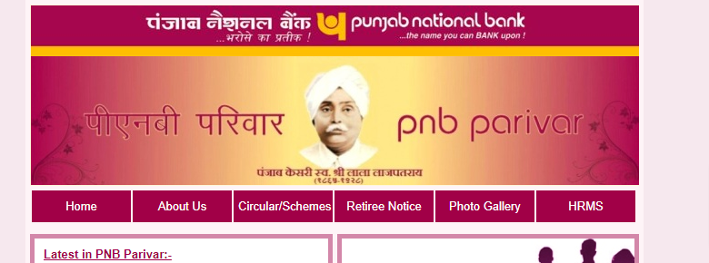 Punjab National Bank Parivar Portal
