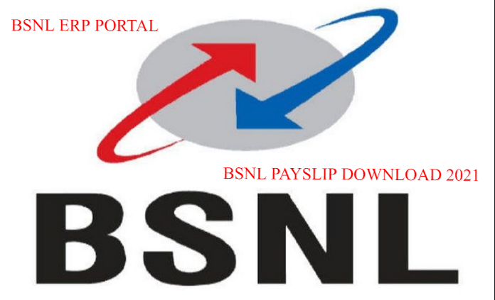 BSNL Payslip 2023 : बीएसएनएल सैलरी स्लिप ऑनलाइन देखें  @eportal.erp.bsnl.co.n Login