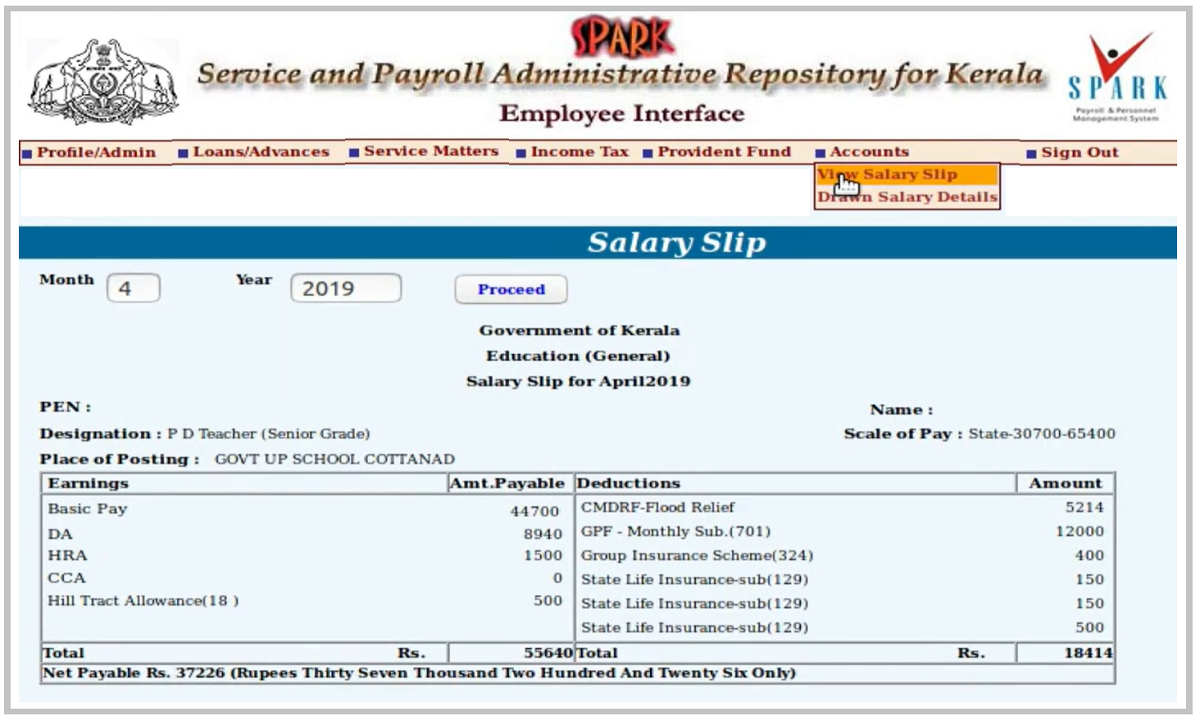 Kerala Employee Salary Slip via SPARK Portal