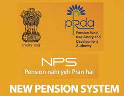 New Pension System - NPS Portal
