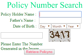 TSGLI policy number search